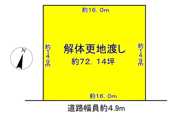 区画図：329000137345