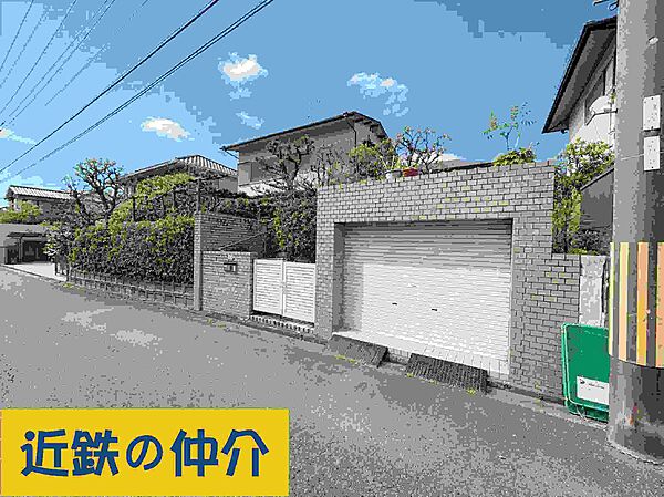 外観：329000137345
