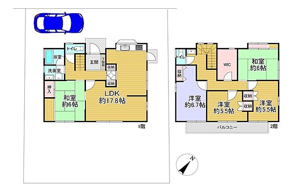 2780万円、5LDK＋S（納戸）、土地面積271.85m2、建物面積146.19m2