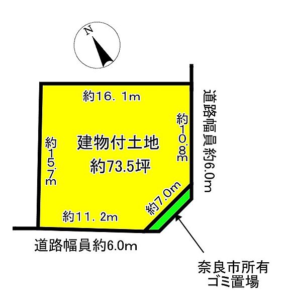 区画図：329000144432
