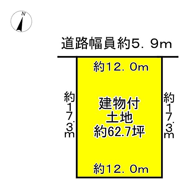 区画図：329000144446