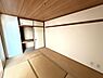 その他：【和室】天袋付きの押入があり、季節用品の収納に役立ちます。