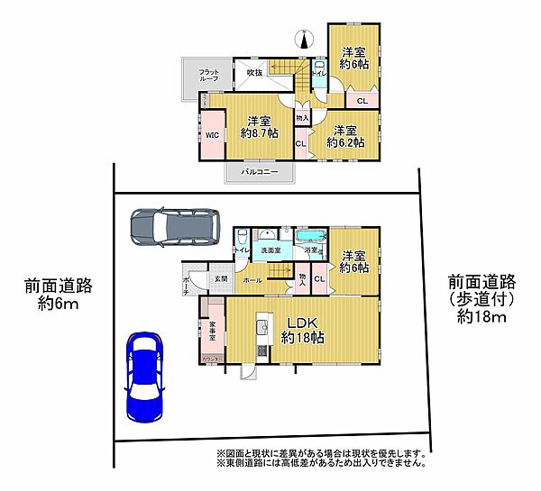 間取り：329000140738