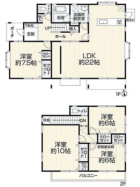 間取り：329000139917