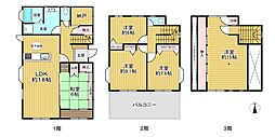 近鉄京都線 高の原駅 バス6分 左京四丁目下車 徒歩3分