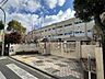 その他：京都市立太秦小学校まで600m