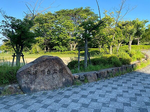 木津川台公園（400m）