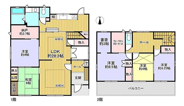 間取り：326000248852