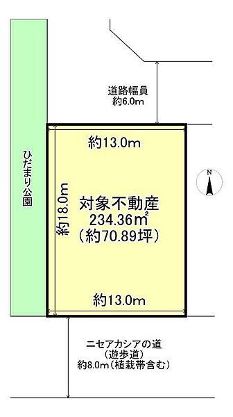 区画図：326000242943
