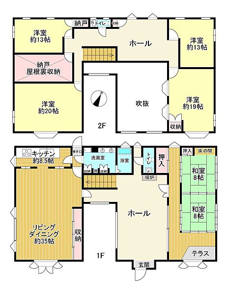 間取り：329000135787