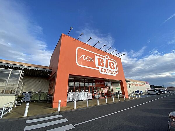 ザ・ビッグエクストラ平群店まで約1050ｍ