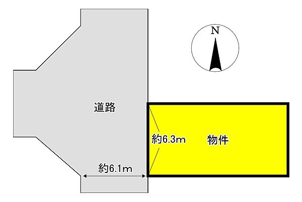 330万円、5DK、土地面積80.25m2、建物面積92.34m2