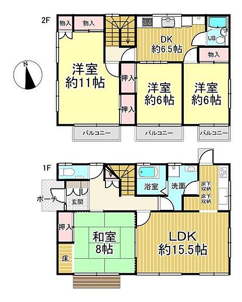 間取り：329000144248