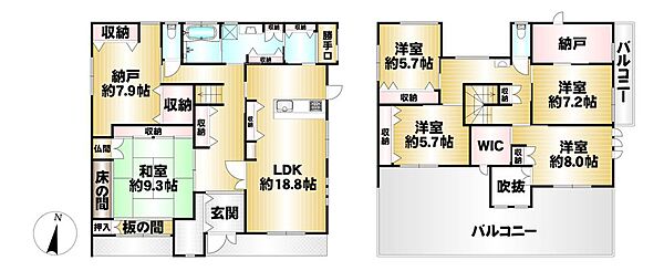 間取り：329000144252