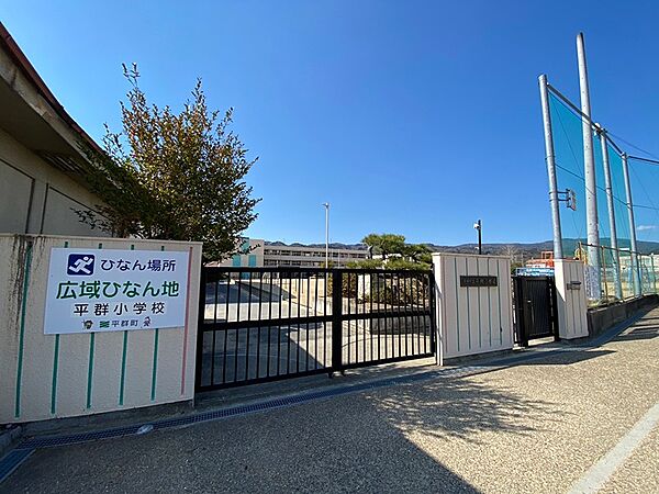 その他を拡大表示