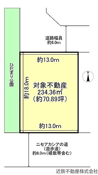 区画図：326000272476