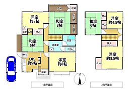 近鉄奈良線 近鉄奈良駅 バス8分 高畑住宅下車 徒歩3分