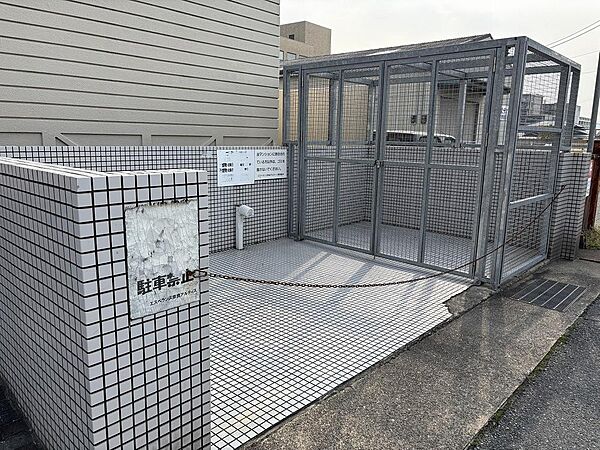 共用部（ゴミ置き場）