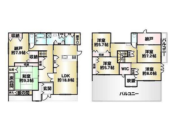 間取り：329000138900