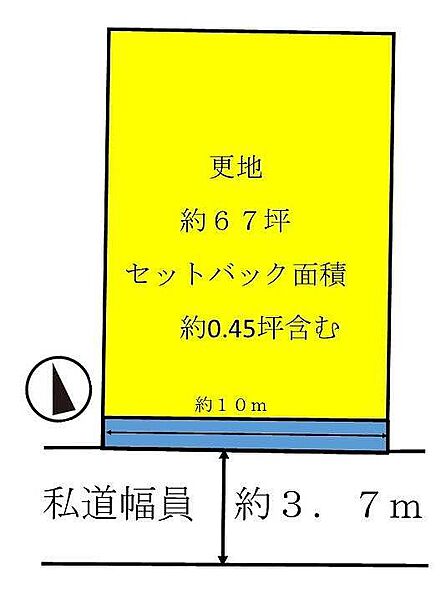 区画図：329000141219