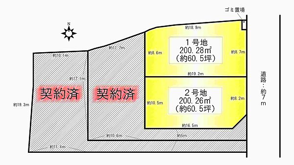 区画図：329000133881