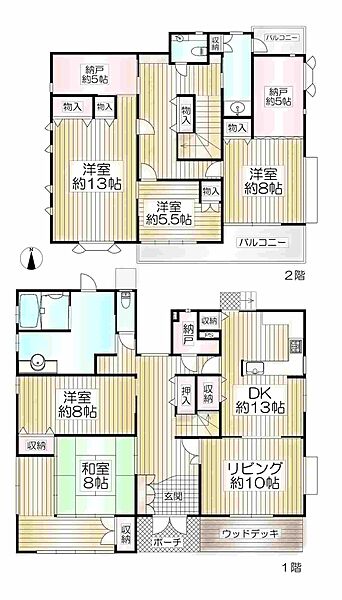 間取り：329000125757