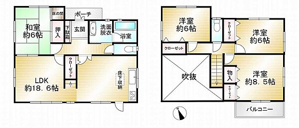 間取り：329000124050