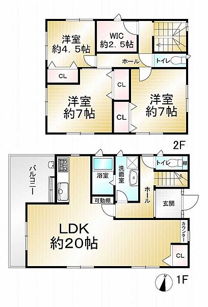 間取り：329000130422