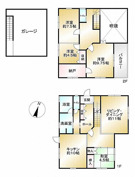 間取り：327002921938