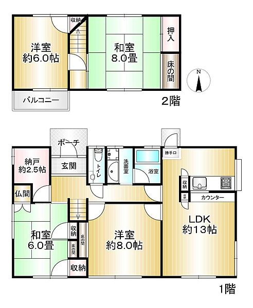 間取り：329000135428