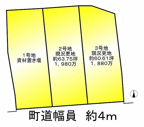 区画図：329000136669