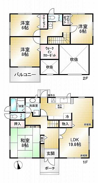 間取り：329000138449