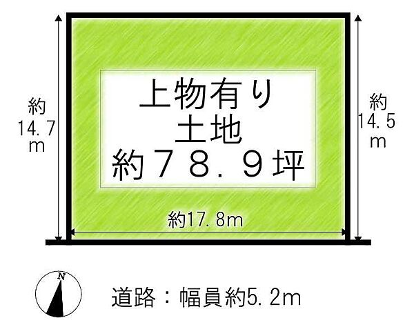 区画図：329000139548