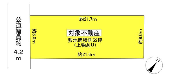 区画図：329000140144