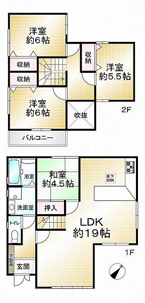 間取り：329000140843