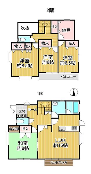 間取り：329000140951