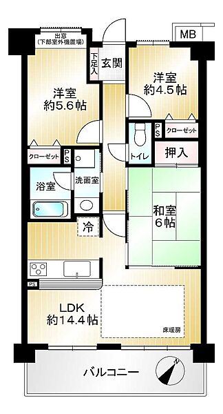 間取り：329000141658