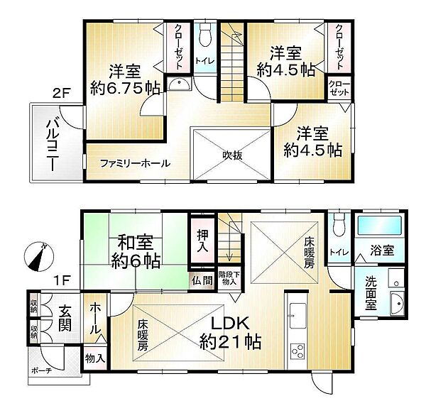 間取り：329000142239