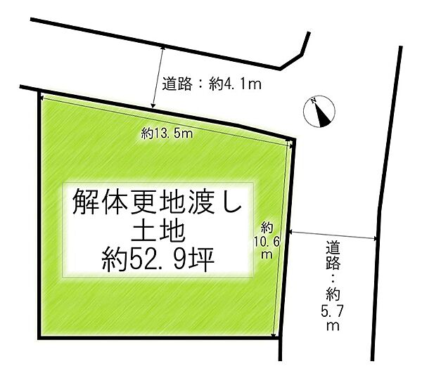 外観：329000144268