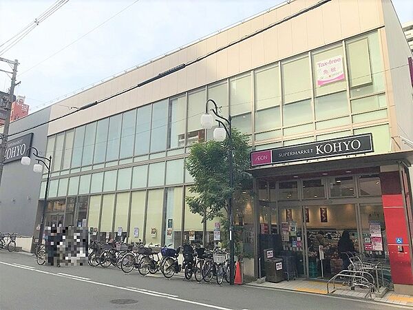KOHYO上本町店（143m）
