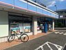 周辺：ローソン 生駒谷田町店（1610m）