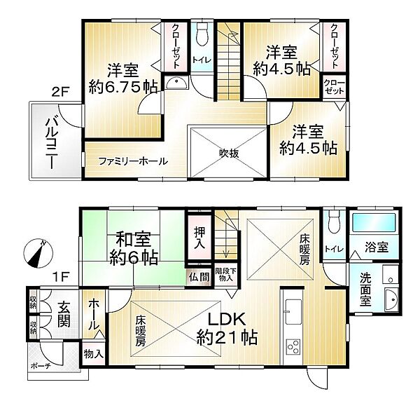 間取り：329000144276