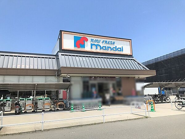 mandai（万代） 法隆寺店（1110m）