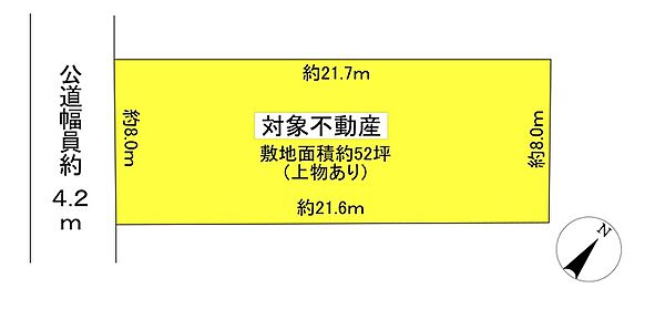 区画図：329000144219