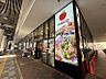 周辺：スーパーマーケットKINSHO近商ストア新生駒店（768m）