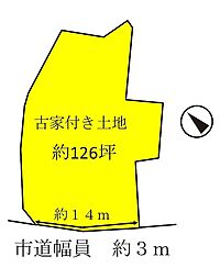 近鉄奈良線 生駒駅 徒歩11分
