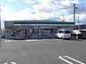 周辺：ファミリーマート 近鉄東山駅前店（818m）