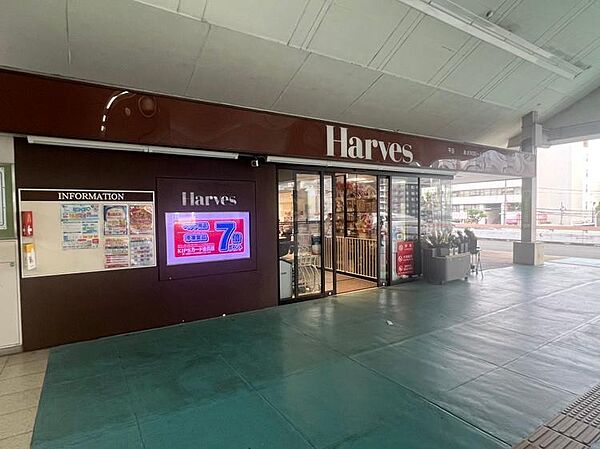 ハーベス東生駒店まで407m