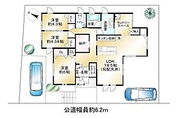 近鉄奈良線 東生駒駅 バス8分 帝塚山住宅下車 徒歩2分