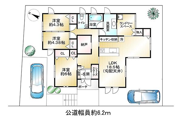 間取り
